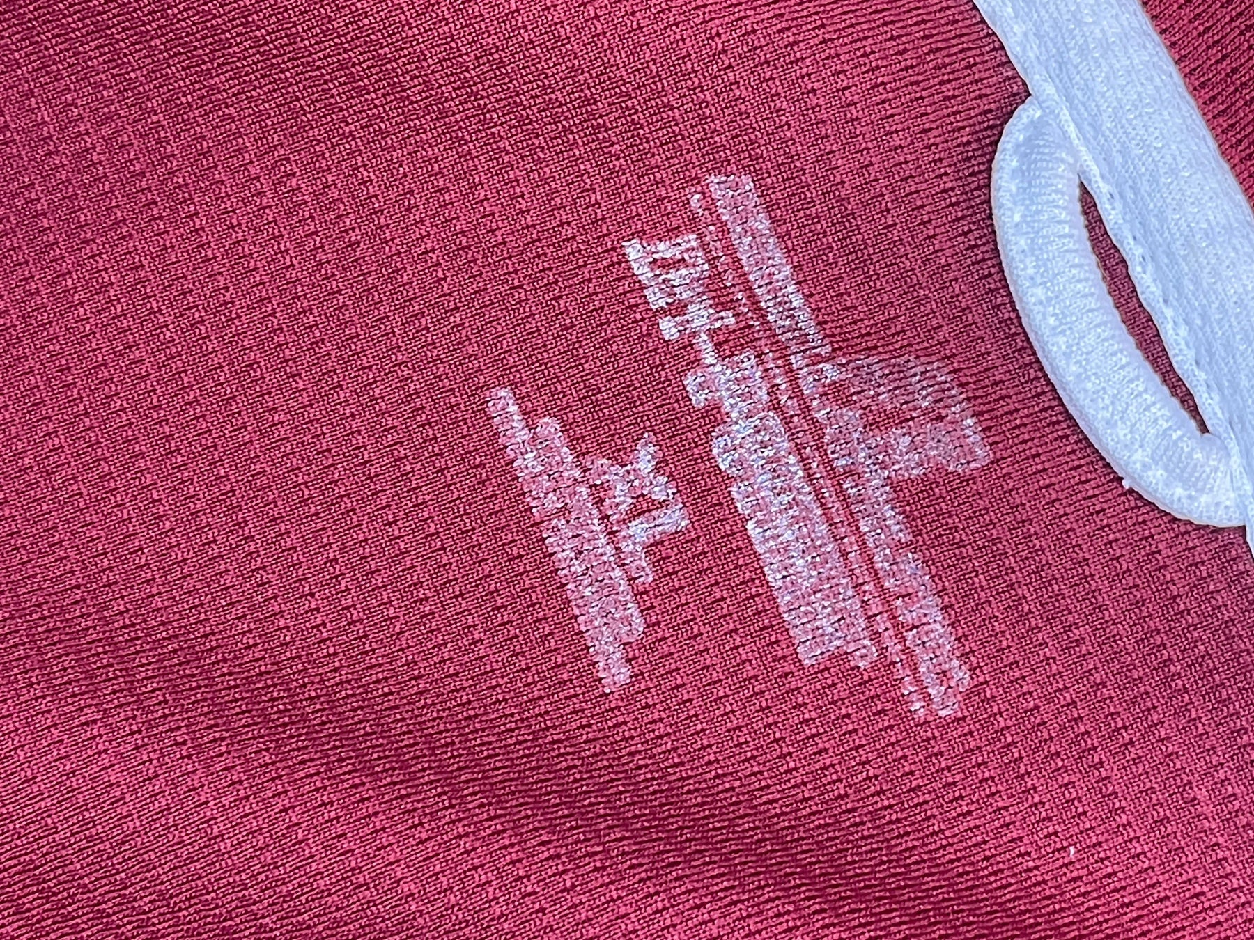 NFL Arizona Cardinals Russell Red Golf Polo Shirt Men's X-Large