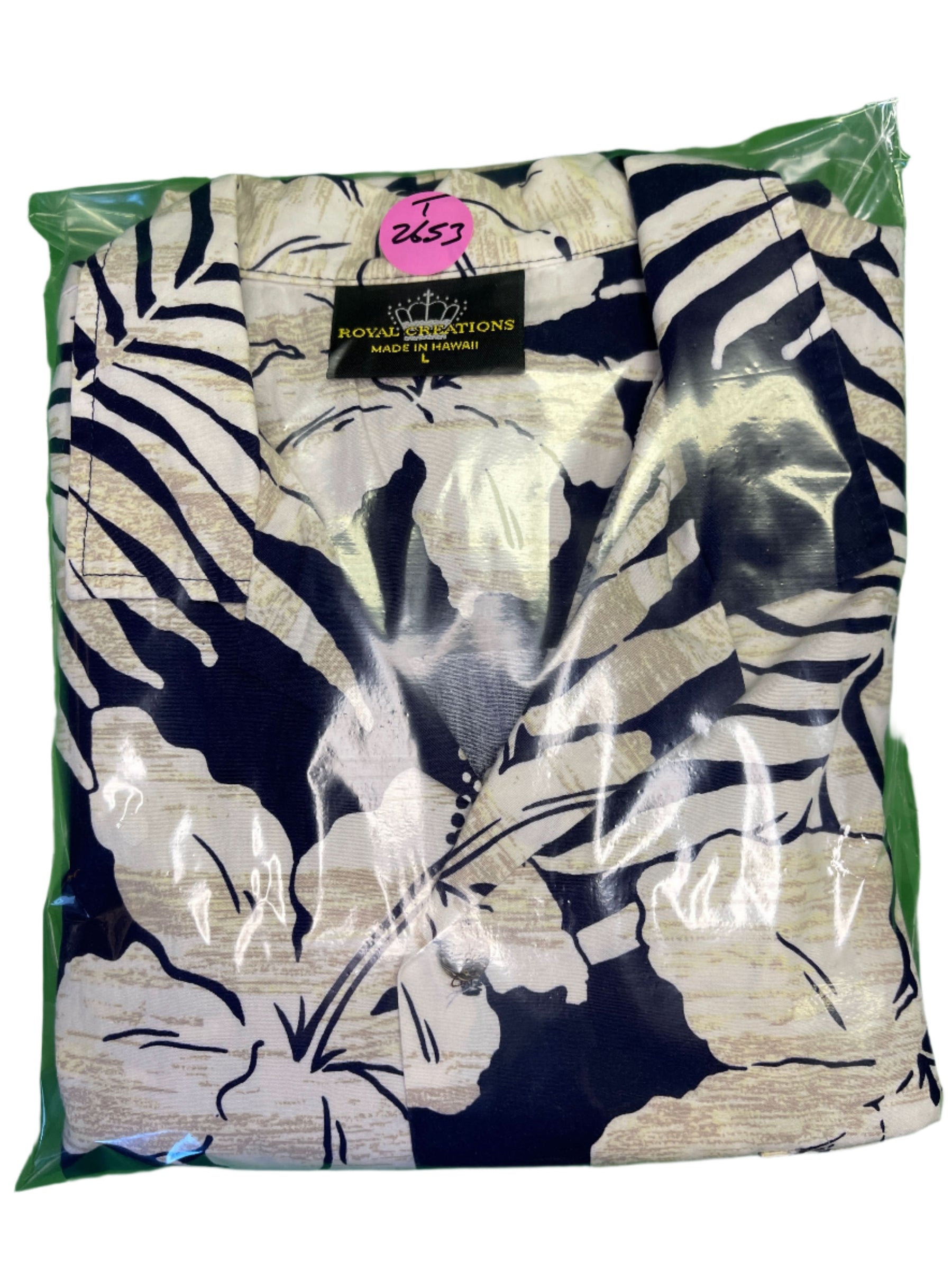 Made in Hawaii Blue Hibuscus & Leaves Pattern Hawaiian Aloha Shirt Men's Large