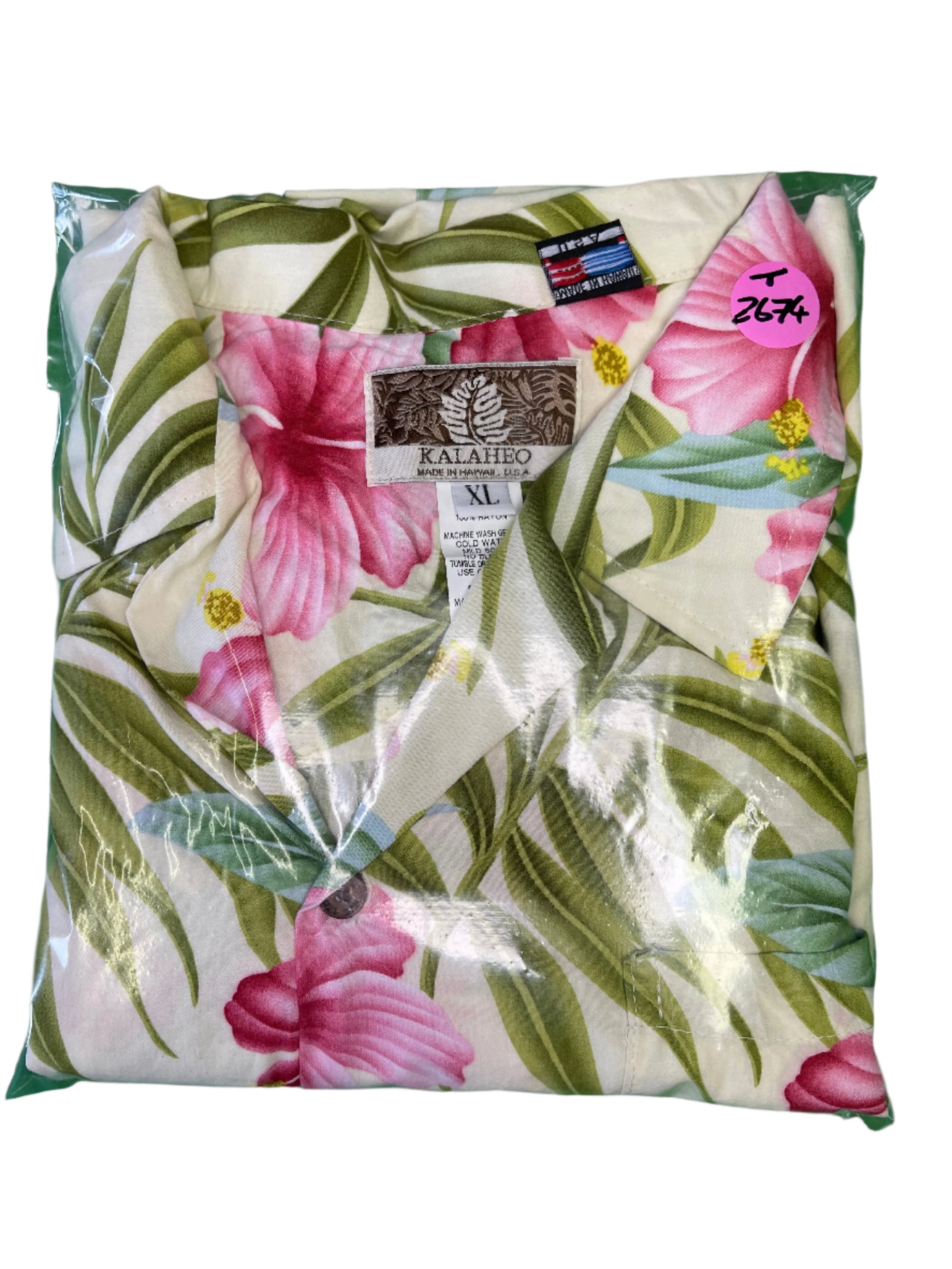 Hawaiian Aloha Shirt Made in Hawaii Cream Hibiscus Floral Men's X-Large