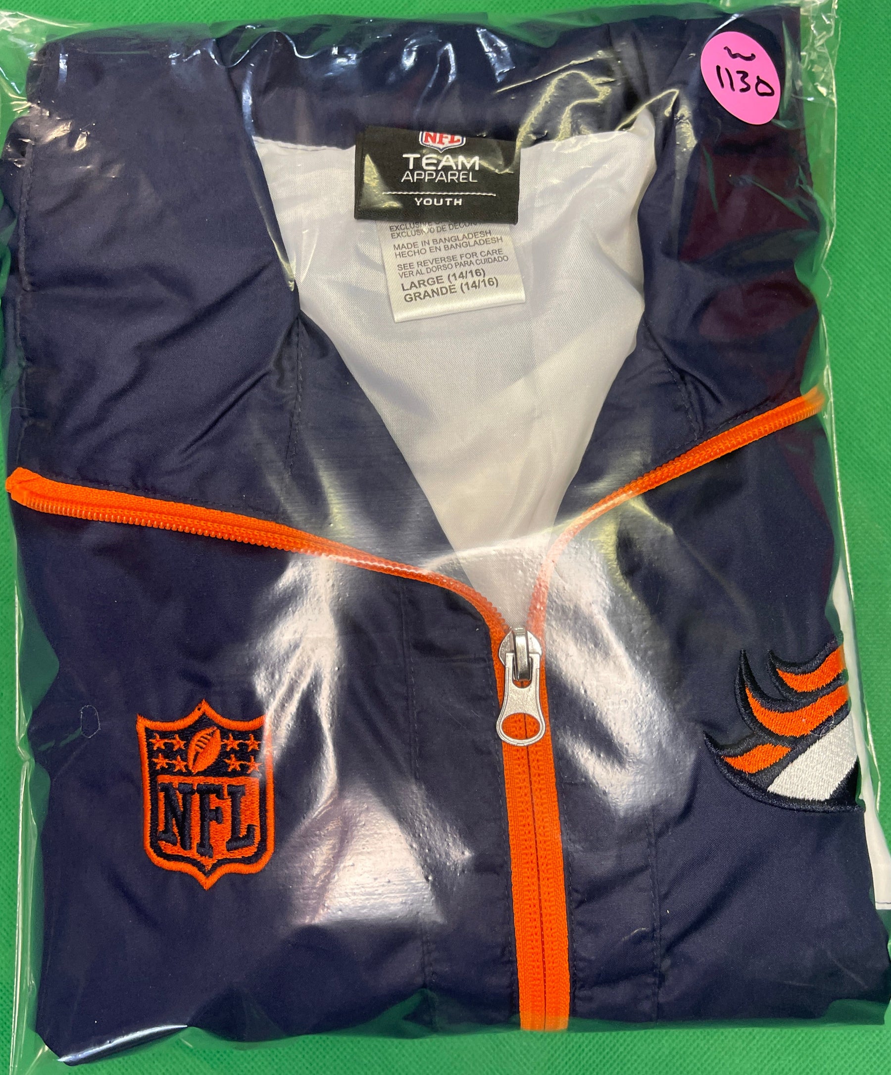 NFL Denver Broncos Full Zip Light Jacket Windbreaker Youth Large 14-16