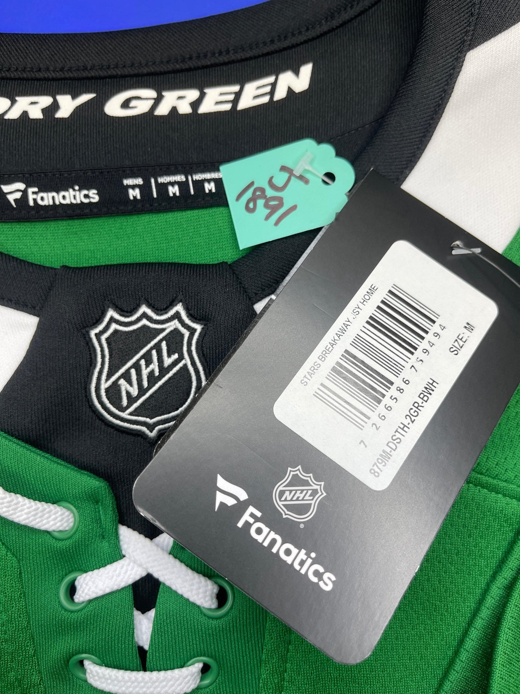 NHL Dallas Stars Tyler Seguin #91 Fanatics Breakaway Jersey Stitched Men's Medium NWT