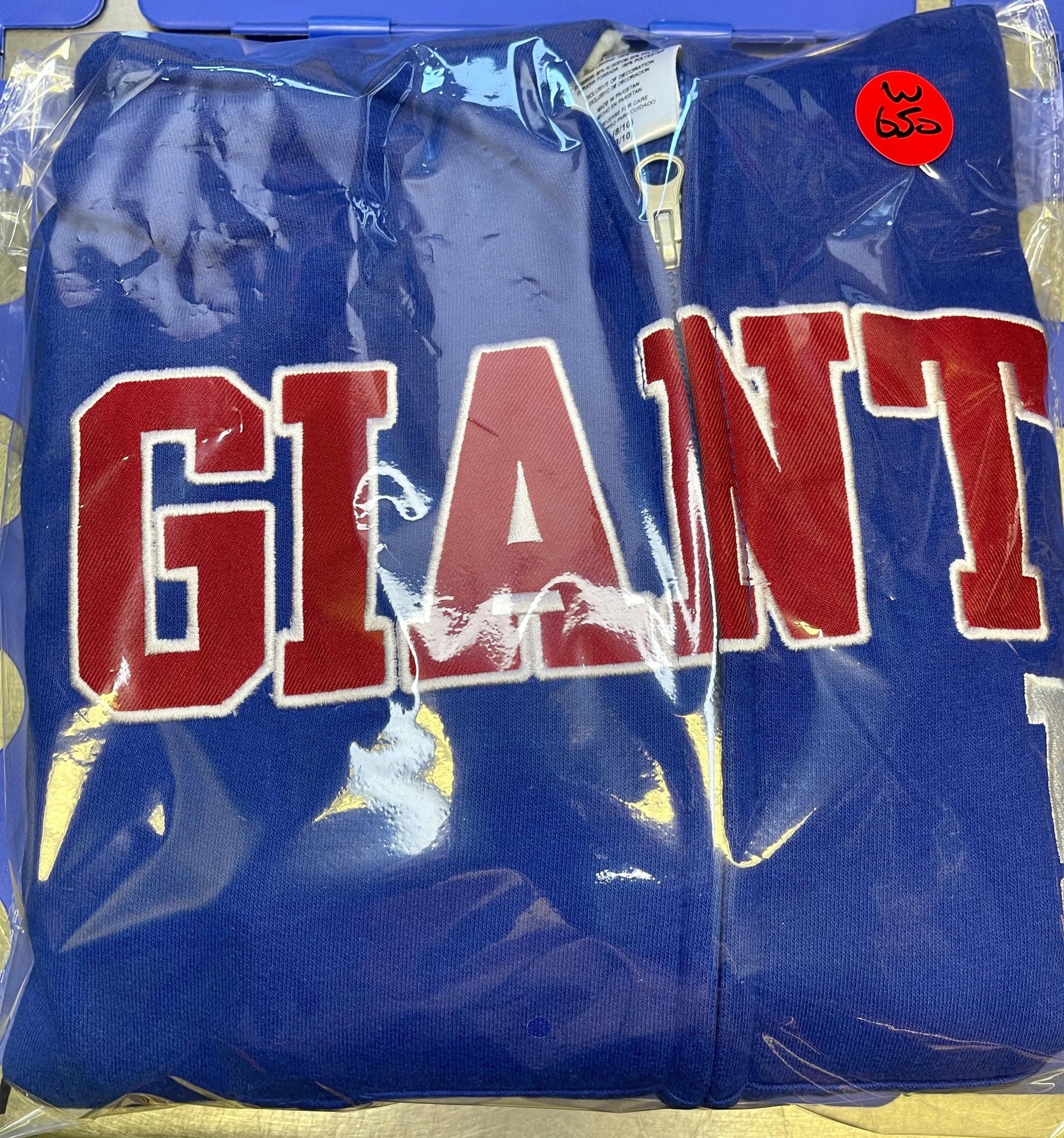NFL New York Giants Full Zip Stitched Hooded Jacket Youth Medium 8-10 NWT