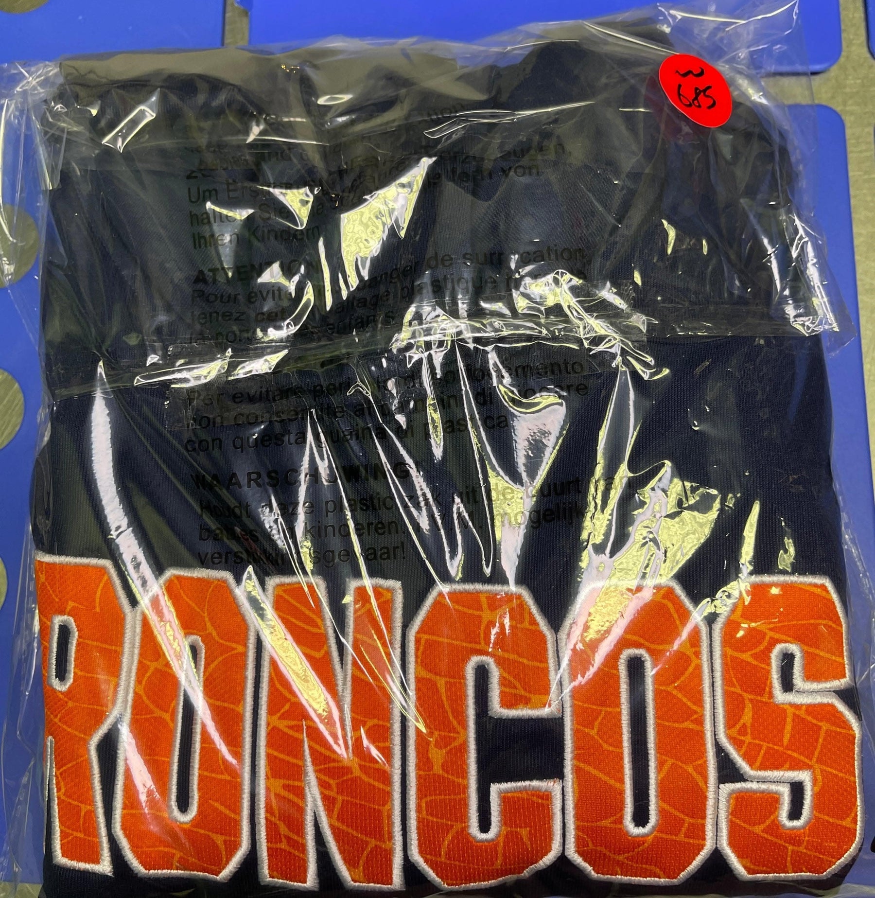 NFL Denver Broncos Pullover Sweatshirt Hoodie Stitched Youth X-Large 18