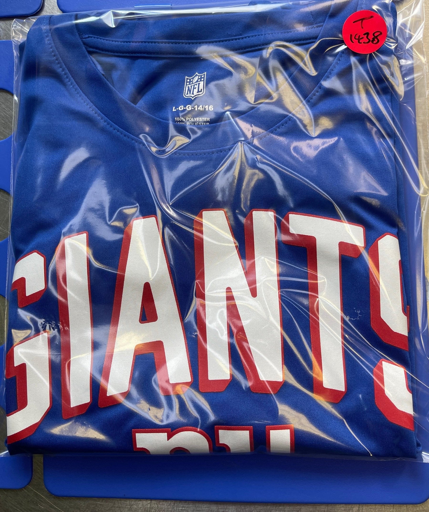 NFL New York Giants Blue T-Shirt Youth Large 14-16