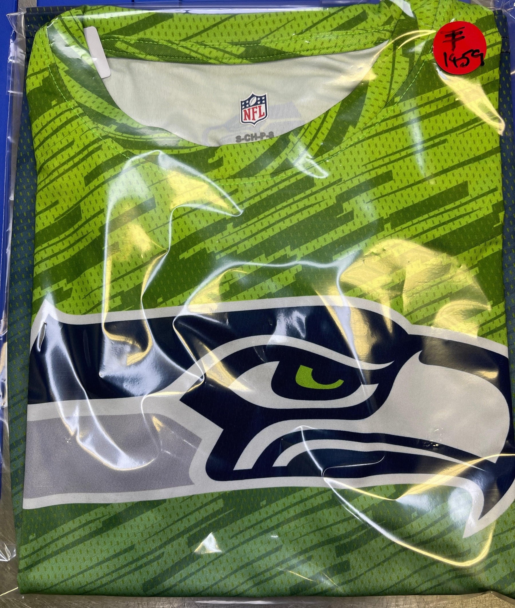 NFL Seattle Seahawks Green Blue Ombre Geometric Block Design T-Shirt Youth Small