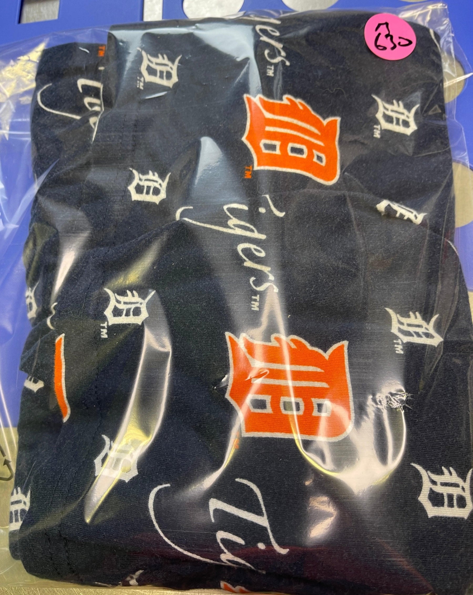 MLB Detroit Tigers Pyjama Lounge Shorts Bottoms Men's X-Large