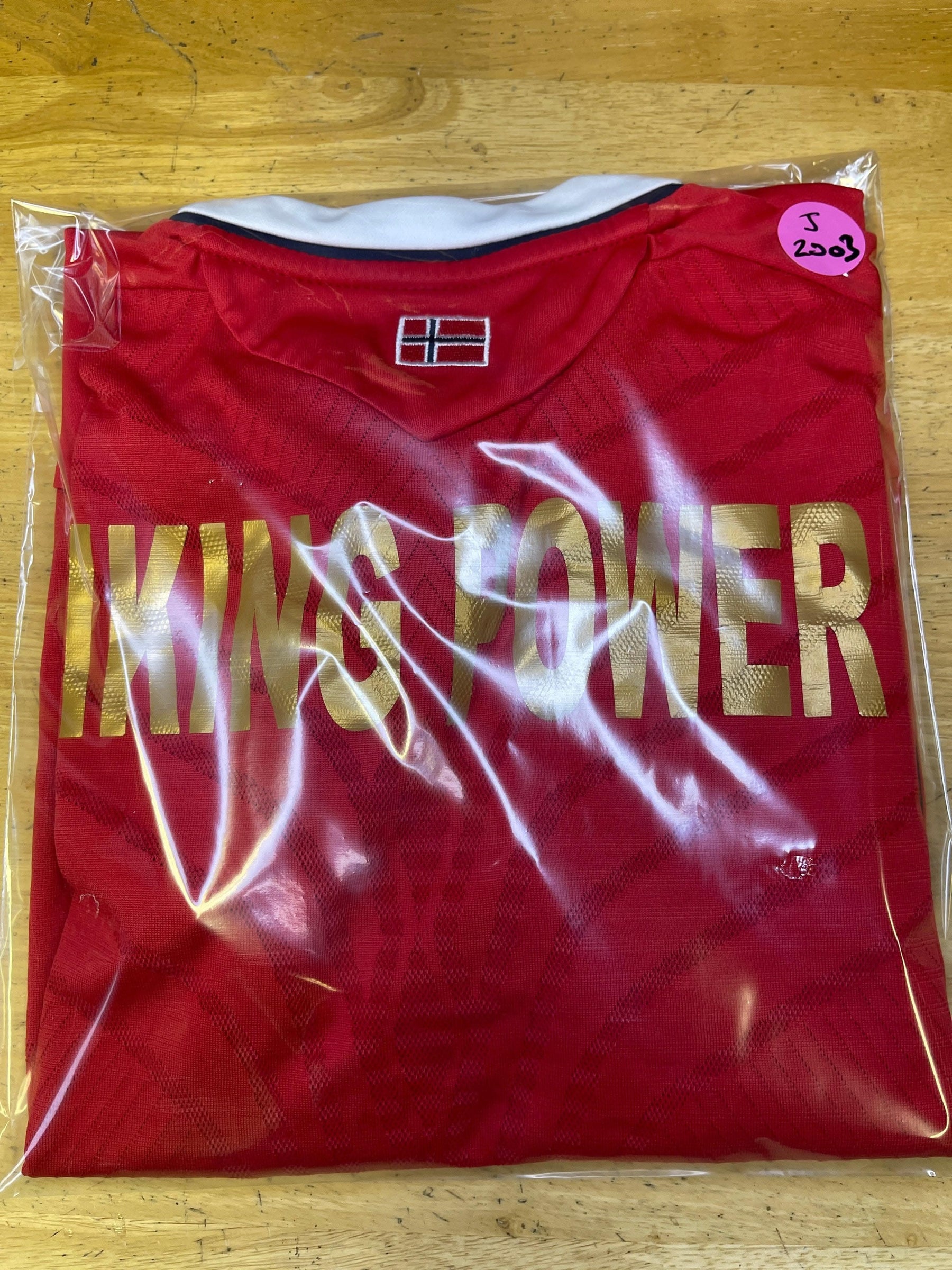 Norway Umbro Football Shirt Jersey Viking Power Youth Large 14-16