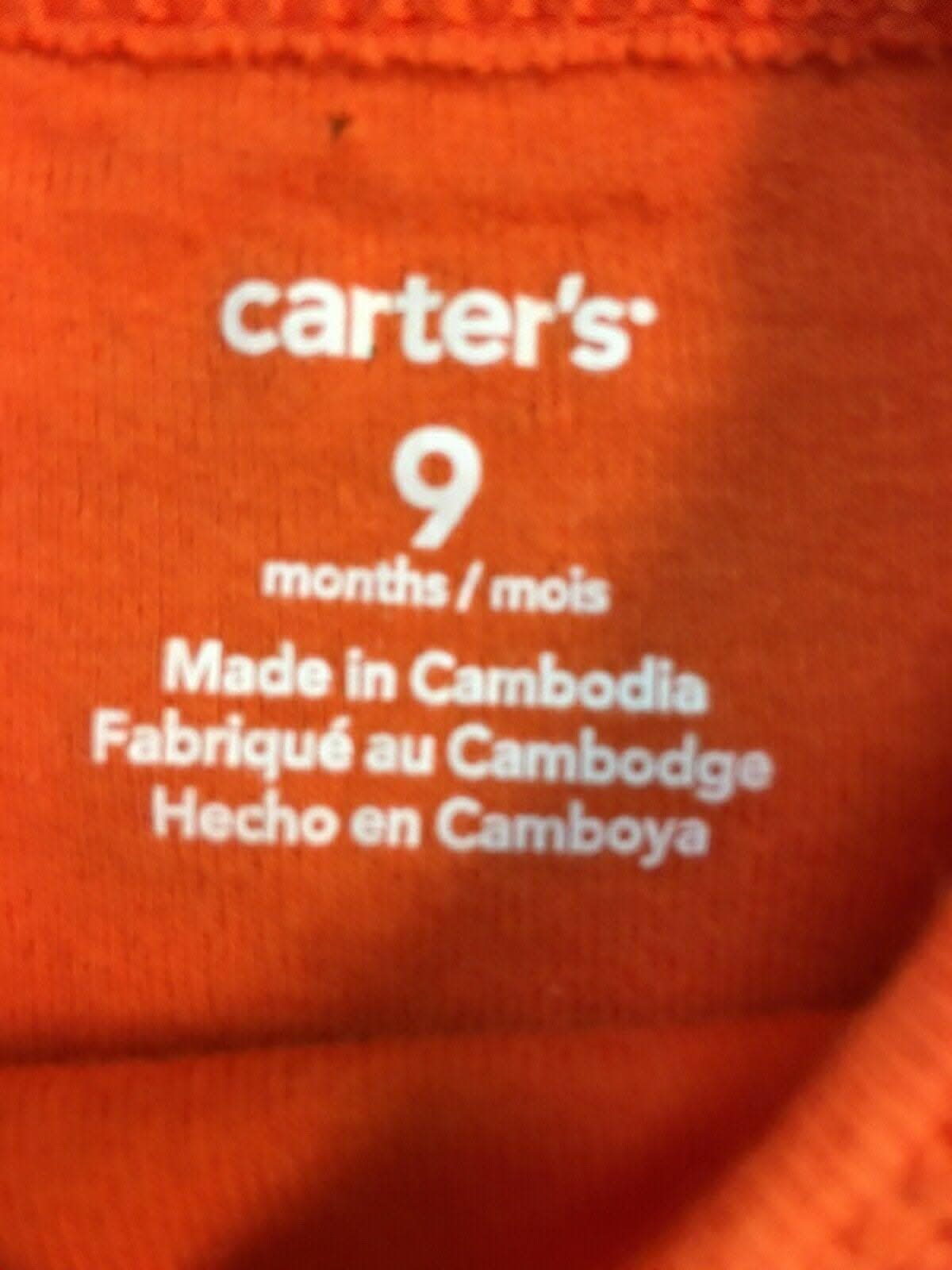 American Football "Future #1 Draft Pick" Bodysuit/Vest 9 Months