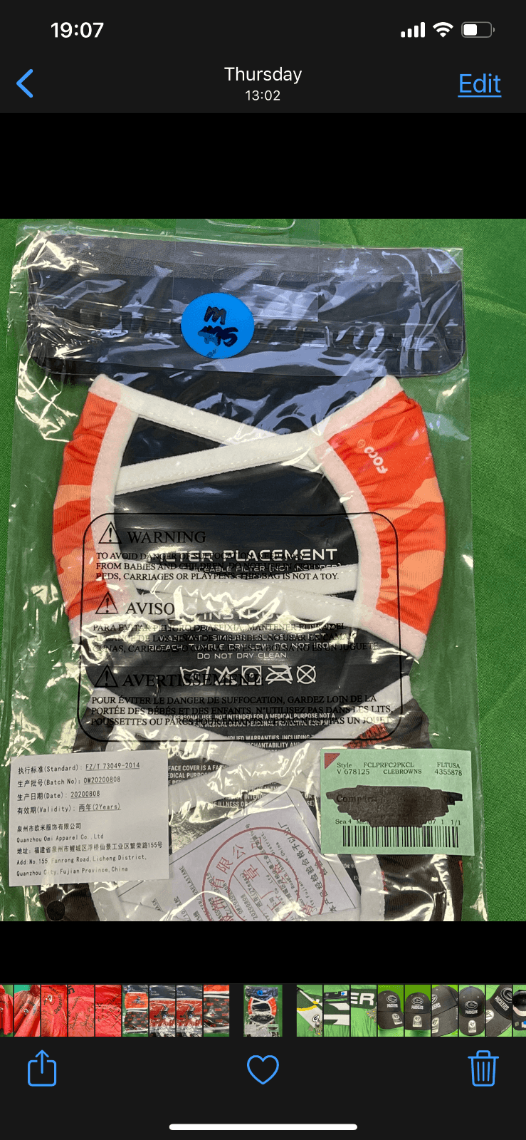 NFL Cleveland Browns Pack of 2 Face Masks Covers NWT