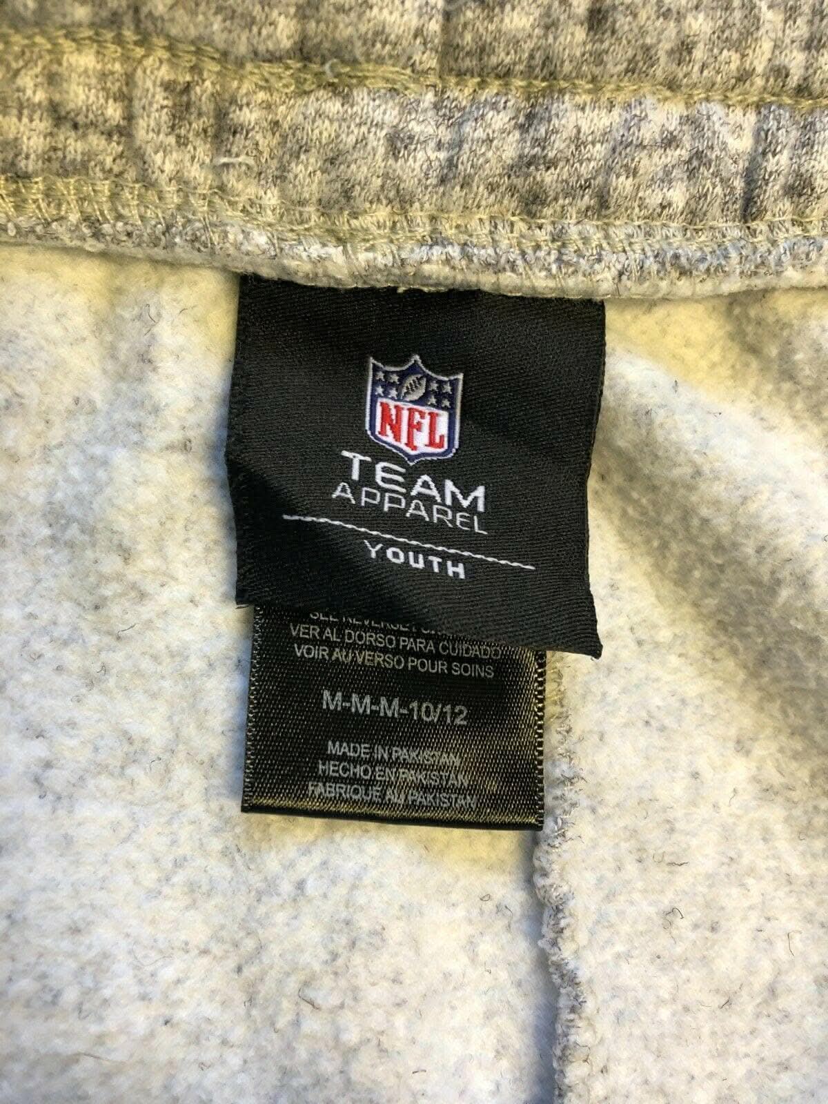 NFL New York Giants Sweatpants Trousers Sweats Youth Medium 10-12