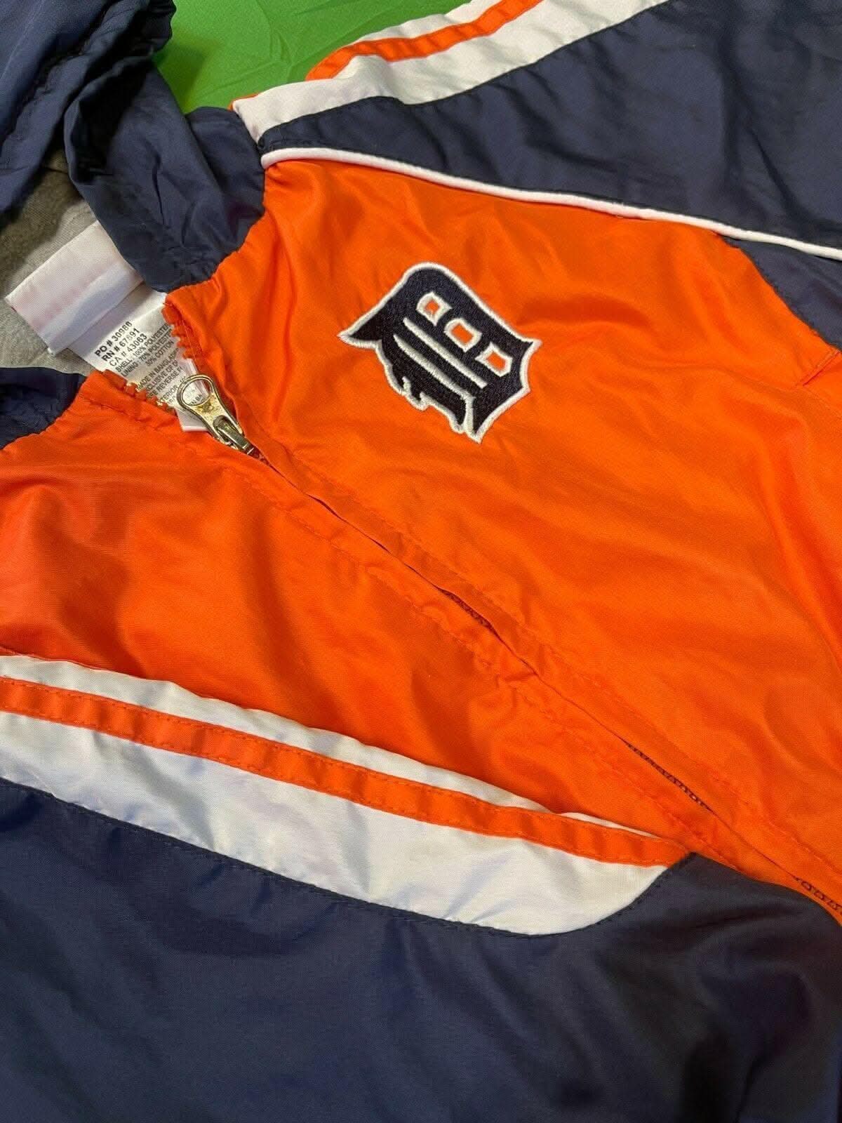 MLB Detroit Tigers Windbreaker Jacket Toddler 2T