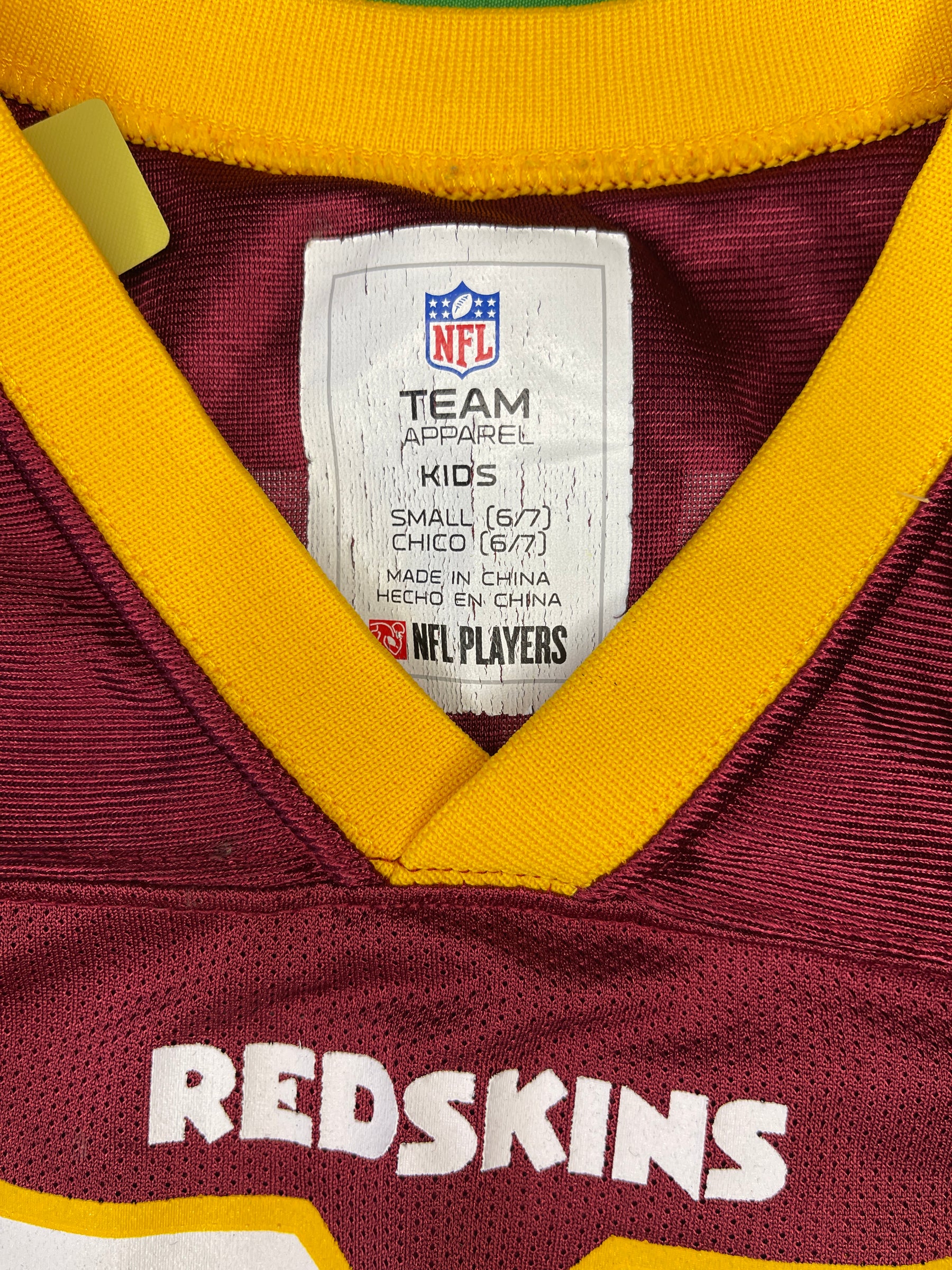 NFL Washington Commanders (Redskins) Garcon Jersey Youth Small 6-7