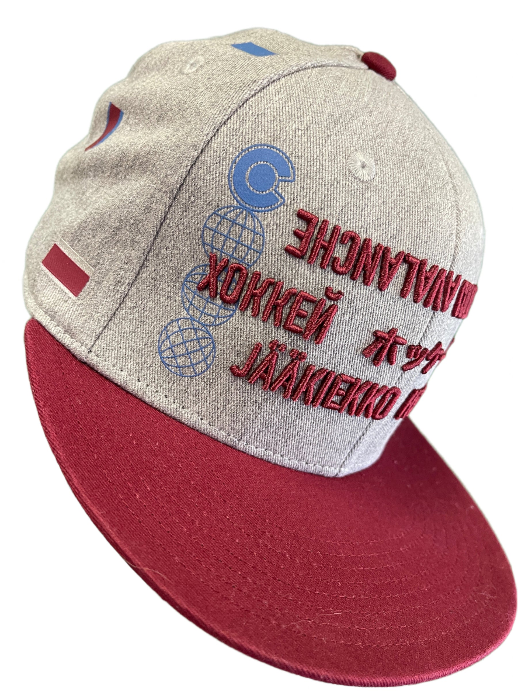 NHL Colorado Avalanche Adidas Culture Flag Snapback Cap/Hat OSFA NWT