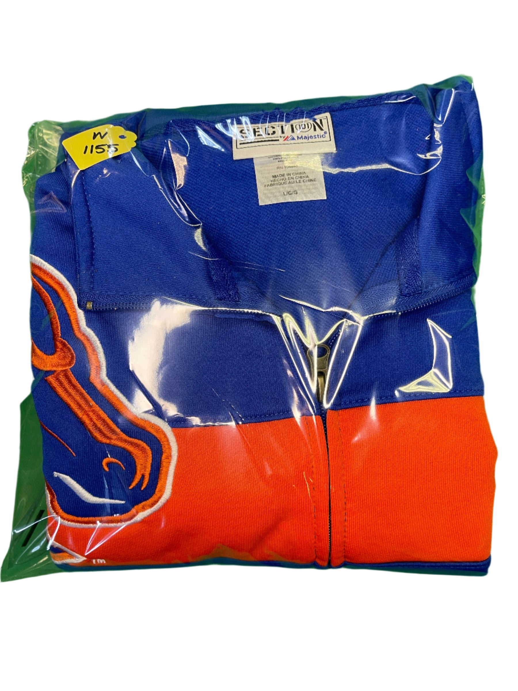 NCAA Boise State Broncos Majestic Full Zip Track Jacket Men's Large