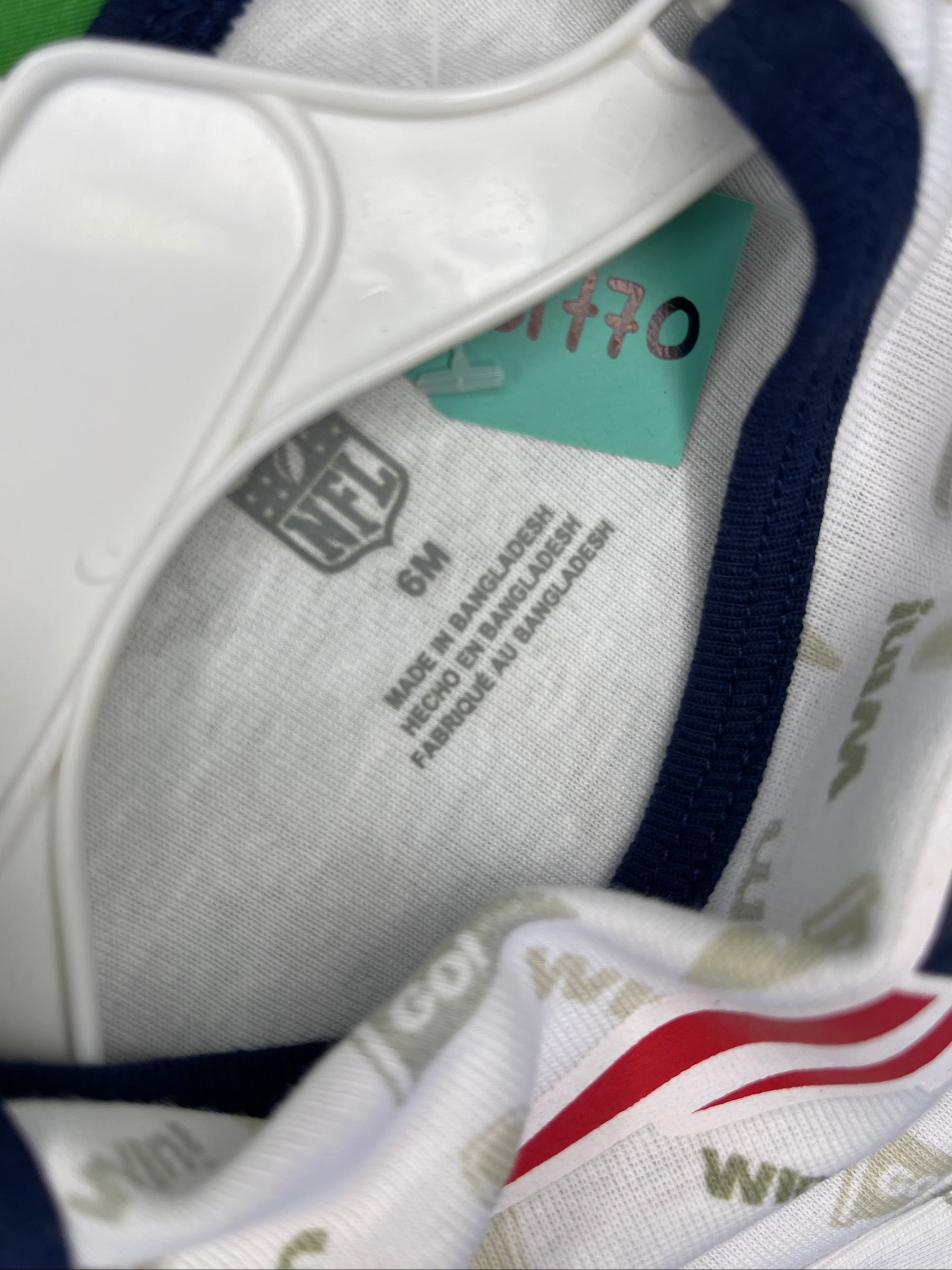 NFL New England Patriots 3-pc L/S Bodysuit/Vest Trousers & Hat Baby 6 Months NWT