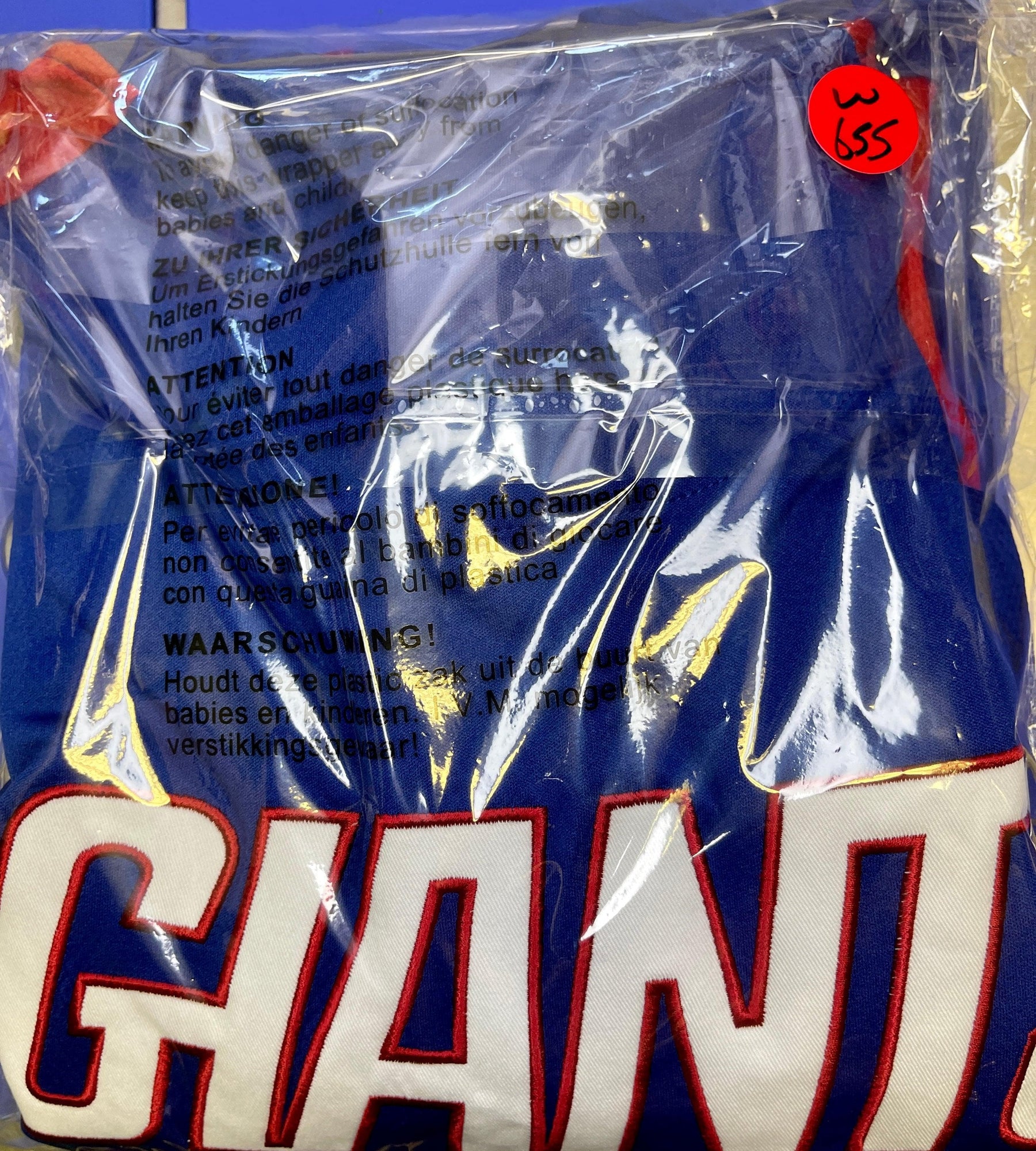 NFL New York Giants Stitched Track Jacket Men's 2X-Large