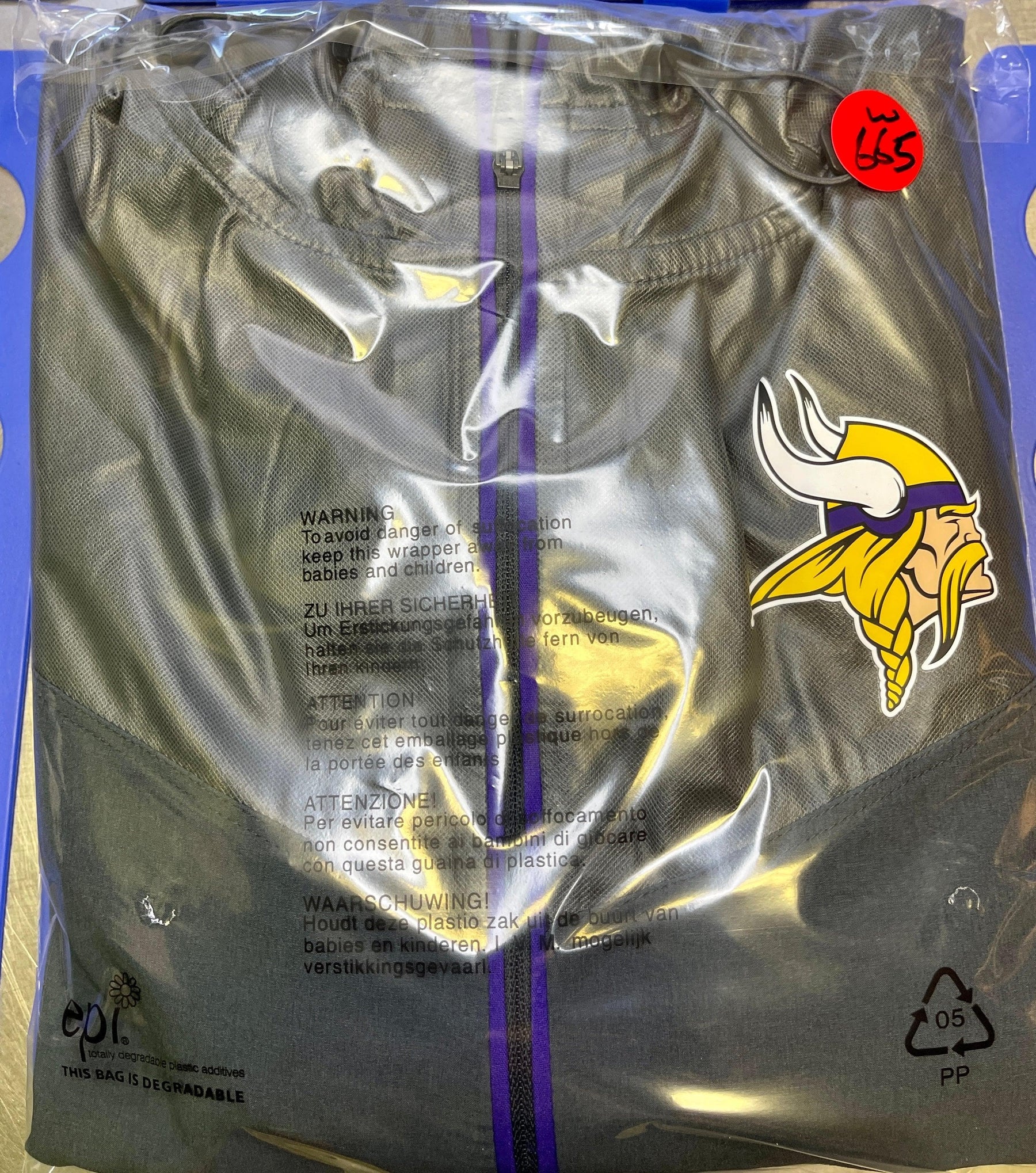 NFL Minnesota Vikings On-Field Windbreaker/Jacket Men's Small