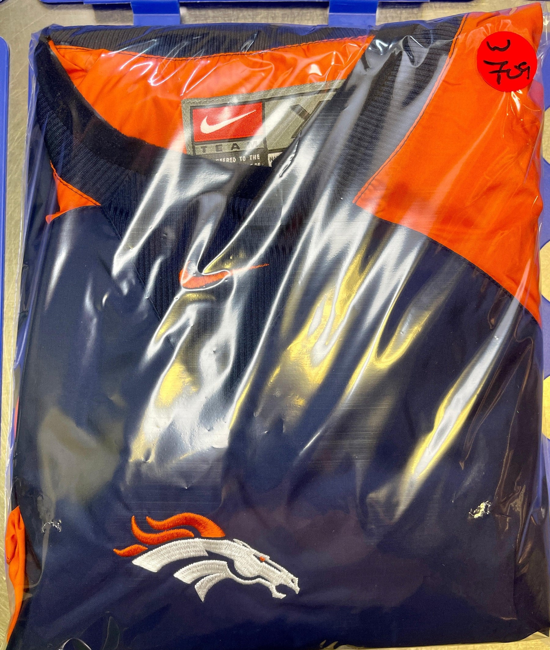 NFL Denver Broncos Nylon Stadium Pullover Windbreaker Men's X-Large